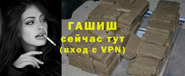 каннабис Верхний Тагил