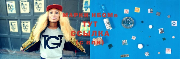 меф Верхнеуральск