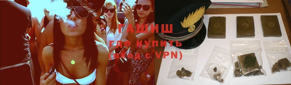 MDMA Premium VHQ Бугульма