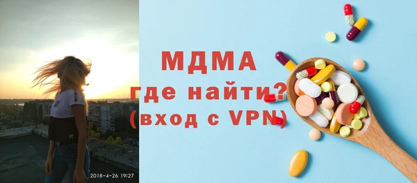 каннабис Верхний Тагил