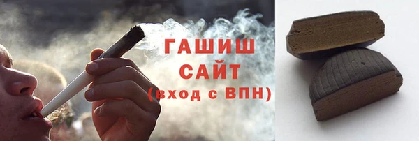 MDMA Premium VHQ Бугульма