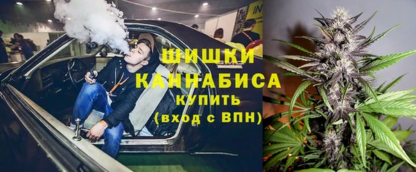 MDMA Premium VHQ Бугульма