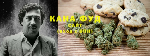меф Верхнеуральск