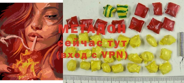 меф Верхнеуральск